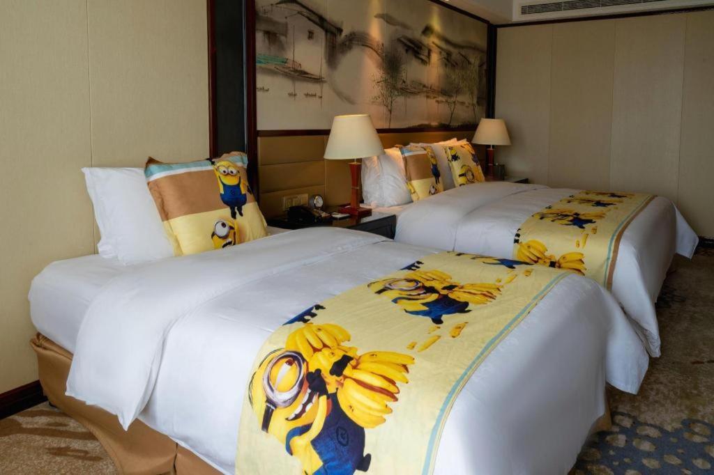 Yang Peng Jin Jiang Hotel Yangzhou Exterior photo