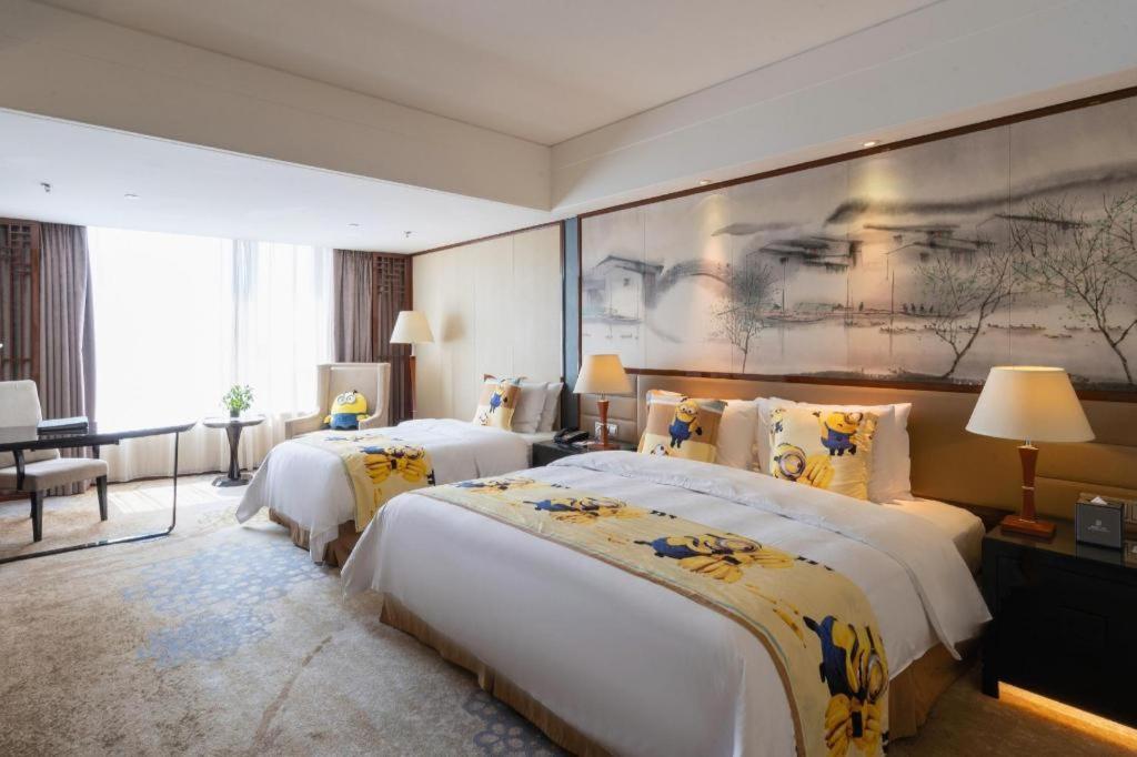 Yang Peng Jin Jiang Hotel Yangzhou Exterior photo